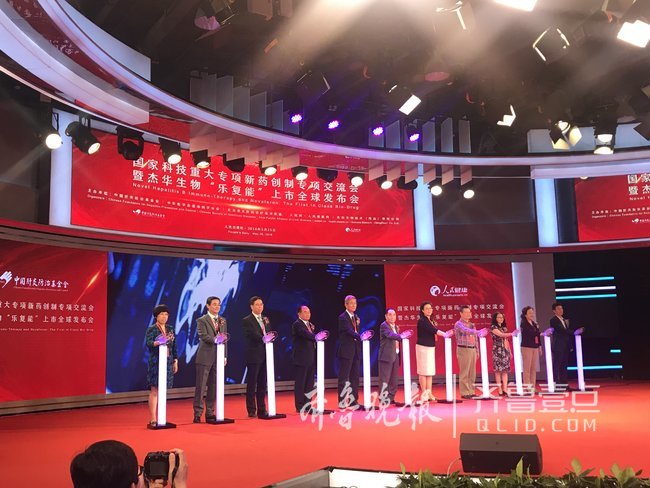 世界级新药乐复能青岛造!乙肝患者有了新福