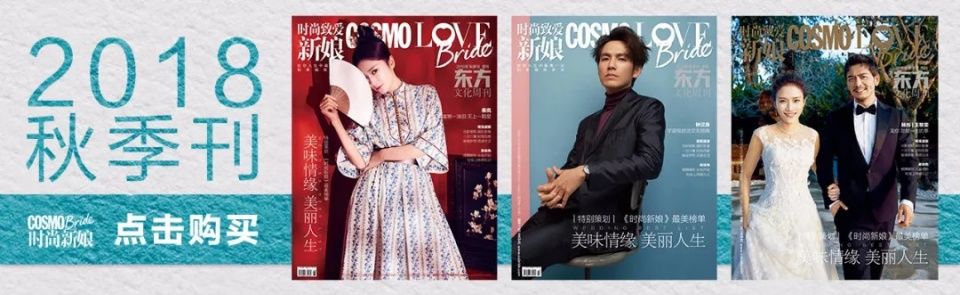 打卡全北京最粉红的婚纱店，我站在店里拍了5000多张照片