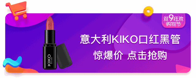 我终于发现了张天爱穿深V小黑裙为何那么美的原因了!不是因为脸!