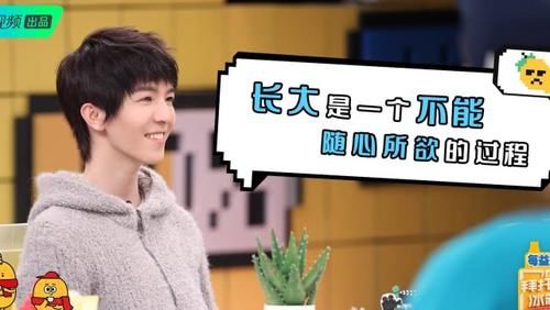 饼干@郭敬明推荐“吃糖防晒”引起争议,医生出来打脸证明无效:效果像吃饼干