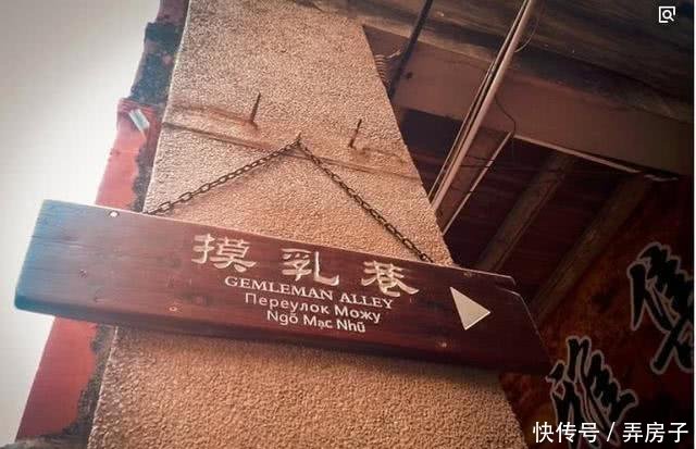 广西最奇怪的小巷子,女孩子看到了会害羞,男游客不好意思靠近