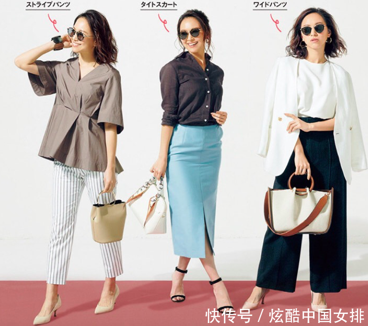『适合』50岁女人该怎么穿衣,才能好看时髦显年轻