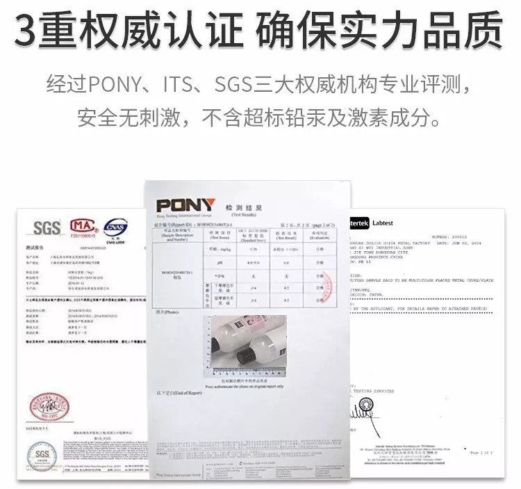 你沐浴后的味道，根本让人把持不住!留香24小时，比喷了大牌香水