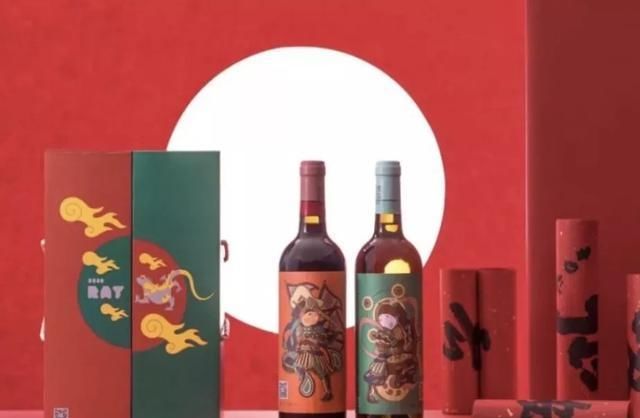  『中国』Gucci、LV等鼠年限定款又被群嘲？快来看看酒圈的设计