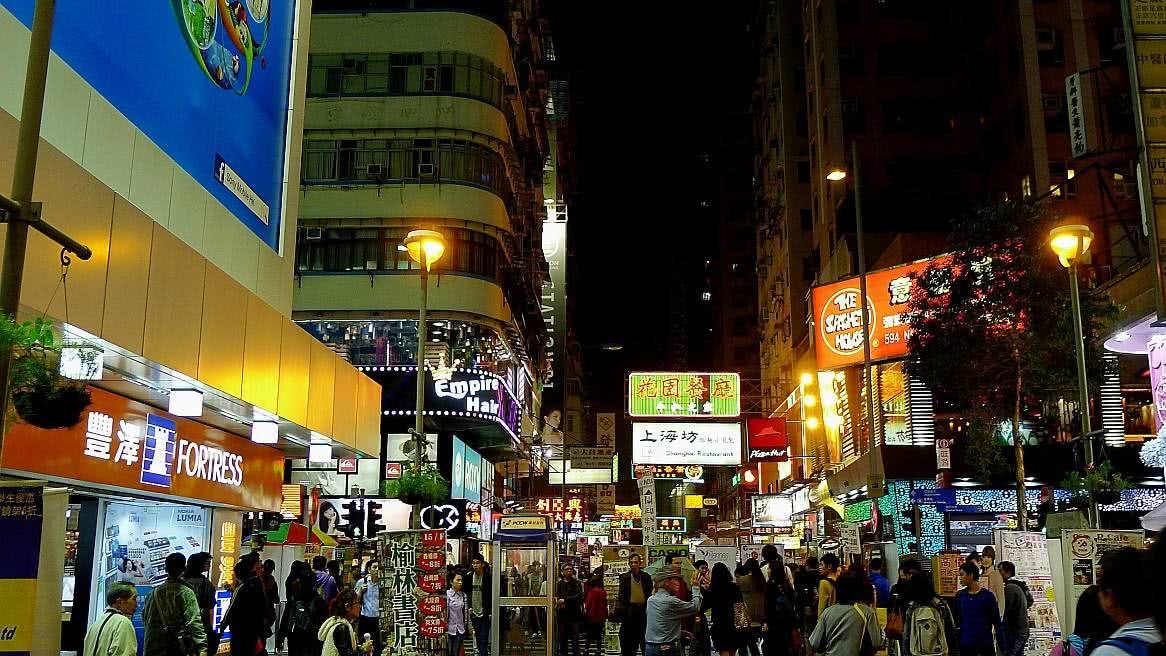 香港最发达的中西区，相当于大陆几线城市？游客：万万没想到