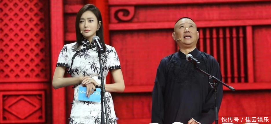 被秦岚的气质给惊艳到了! 穿白色西装很干练, 网友: 够时髦