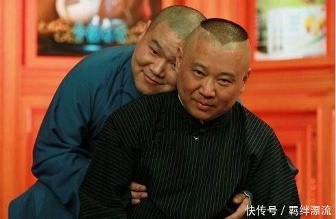 德云社:德云故事8:忠肝义胆护德云,岂可尽如人意但求无愧于心!
