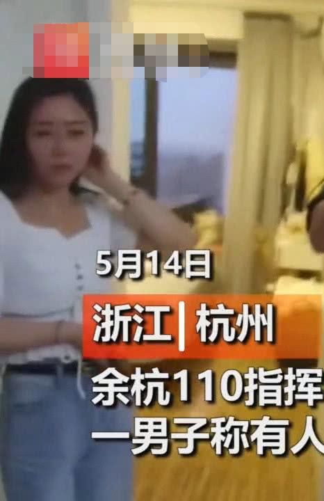 「虎车」杭州女从40楼往下扔菜刀！砸中路虎车赔13万！代价太大了！