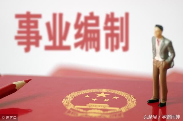 高职生:专升本的好处是什么?专科和本科的差别