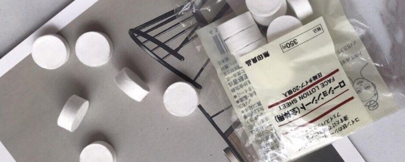  『皮肤』压缩面膜可以敷多久