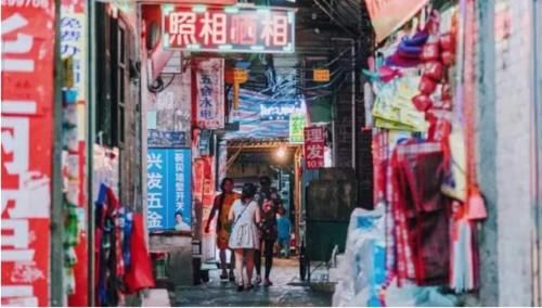  「城中村」广州最大也最贵的城中村：石牌村，至今没有哪个地产