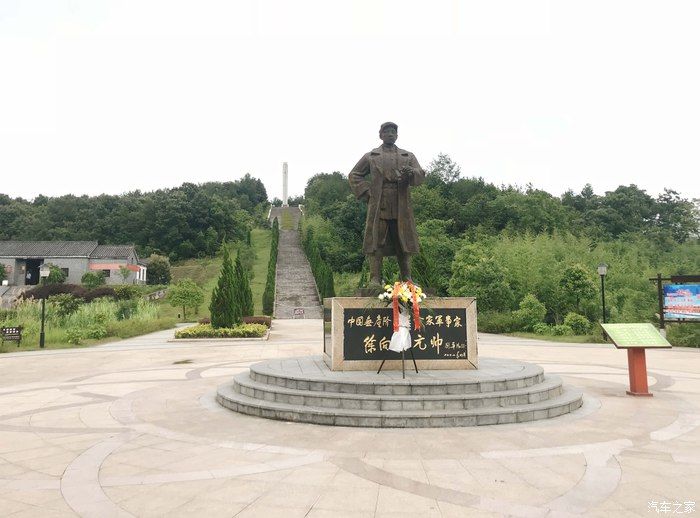 为生活补充动力,初秋自驾骐达TIIDA游苏家埠战役纪念馆