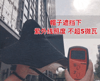  『防晒』明星出门必带的防晒帽！遮紫外线，显脸小，一帽多戴。
