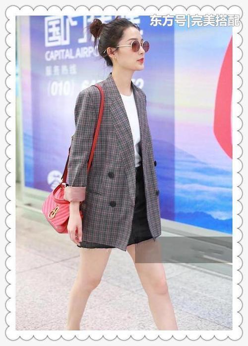 赵雅芝胆真大！63岁学27岁李沁穿西服裙，网友：看腿就输了！