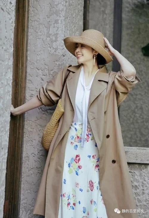  [三木]平价衣服，竟然穿得如此时髦？来看三木博主4套春装搭配