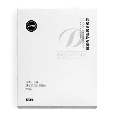 超补水睡眠面膜排行榜10强 十款还你水润肌肤