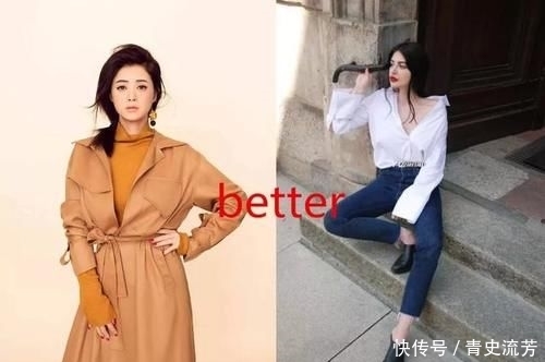 「长胖」这个老长的春节,长胖了的我们如何穿衣呢