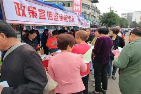 2019年女性户籍新政策，出嫁女可以分户也可申请宅基地了