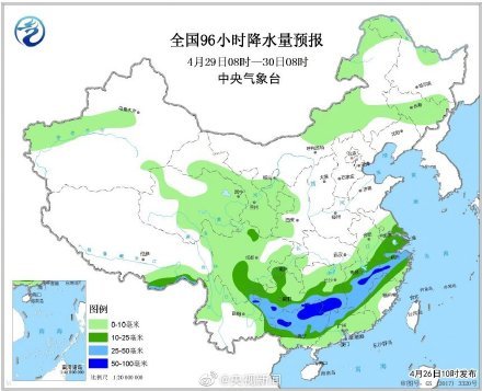 注意出行安全！五一劳动节前 全国多地有较强降雨