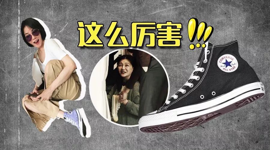 千颂伊本伊?全智贤这次玩大了…