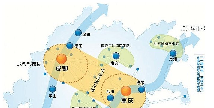 成都至重庆正在规划一条高铁, 途经4市, 有你家乡吗