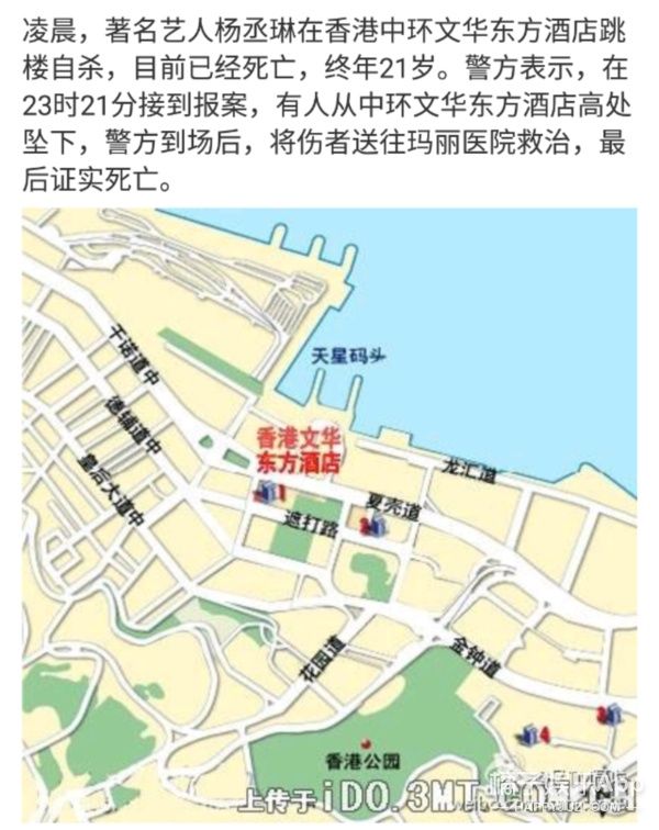 吴京幽默回应黑白照:健在!过去几年成龙都被去世三次了…