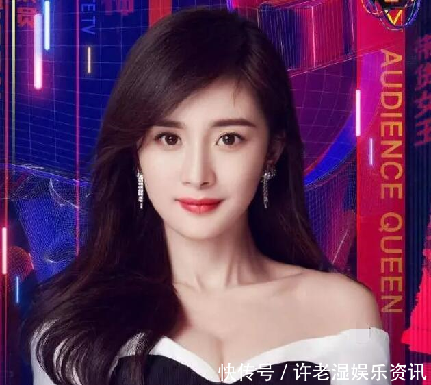 杨幂和王一博图片