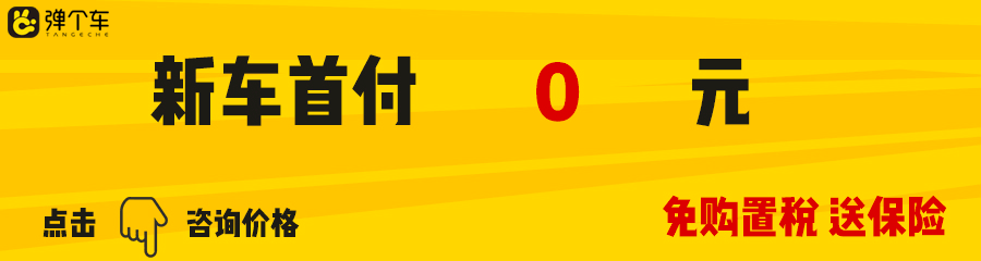 你还在相信这些汽车谣言吗？真相在这里，看完你就知道了