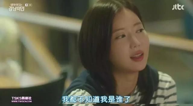 长那么好看？绝对整容了！双眼皮那么宽？是割的吧！