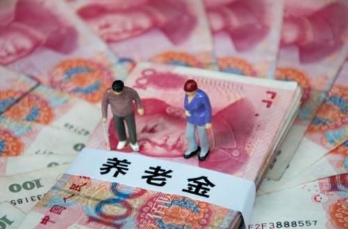  「因素」2020年，不再按工龄发放养老金？影响养老金的因素有哪