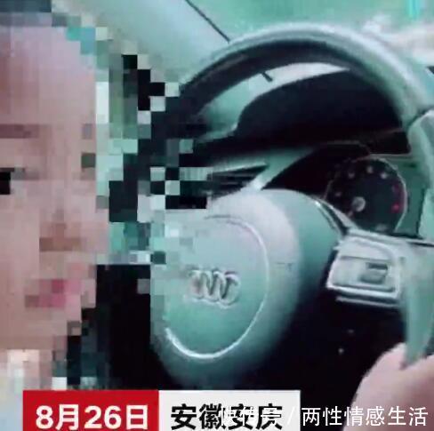 两岁侄子开奥迪,姑姑拍视频发朋友圈炫耀:熊孩子是怎么养成的?