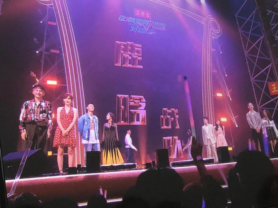 鹿晗退出这就是对唱，工作室的做法真的是疑点重重!