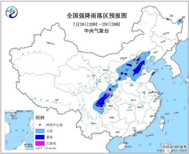 确定了，准台风韦帕即将生成，暴雨预警来了，山西河北局部或偏强