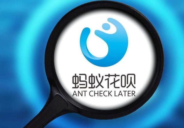 大公司重要新闻：小米互联网空调正式发布；支付宝辟谣借呗将停止