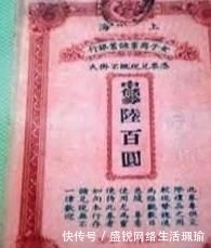 『上海女子商』「人物」张幼仪:上海滩的女老板,徐志摩的结发妻