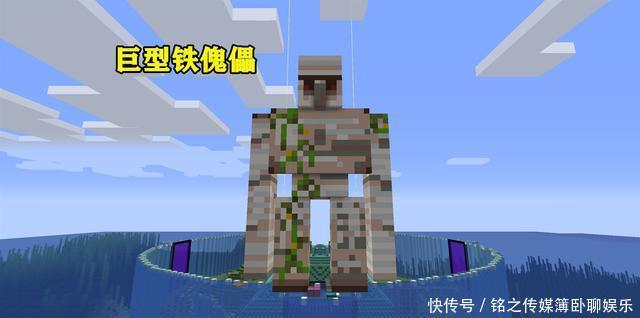 「丛林」我的世界:海上丛林神庙,残破的末地传送门,MC永远不缺特性