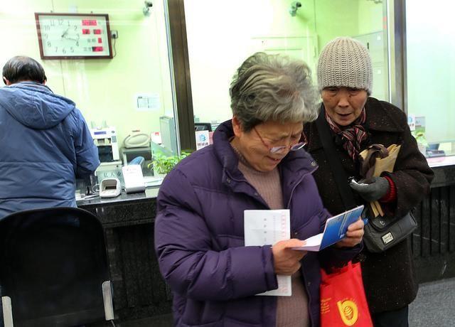  「养老金」企业退休人员养老金补发到位，其他地区什么时候发告