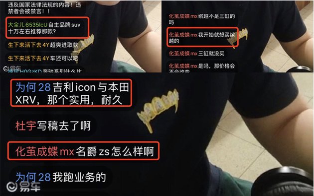  SUV@还在为十万级SUV买什么发愁？这四款车或许能解答你的困惑