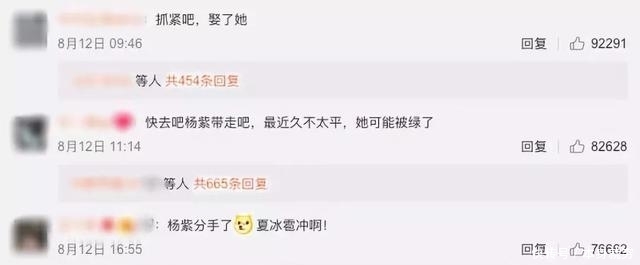 何炅穿越人群拥抱谢娜