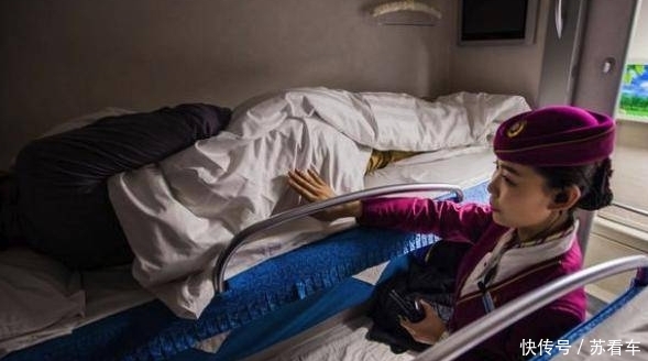 火车卧铺男女混住，是为了保证女性安全？网友：不敢信