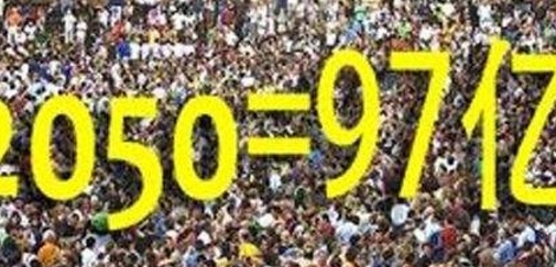 联合国：30年后世界人口将增22亿，中国人口数量让人担忧