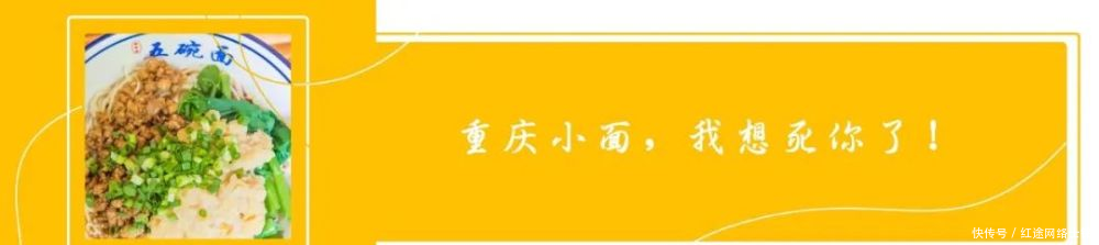 『包真太』2020年,腋下包真太火了!