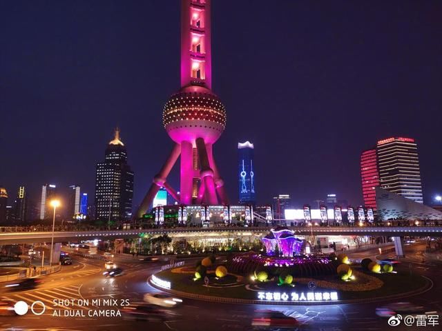 雷军开启开挂模式,小米MIX2S信息遭连续曝光