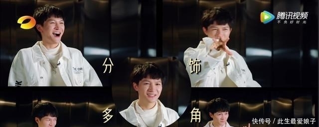 『洗脑』周深唱没内核、烫嘴又洗脑的《达拉崩吧》,为何能拿第一?