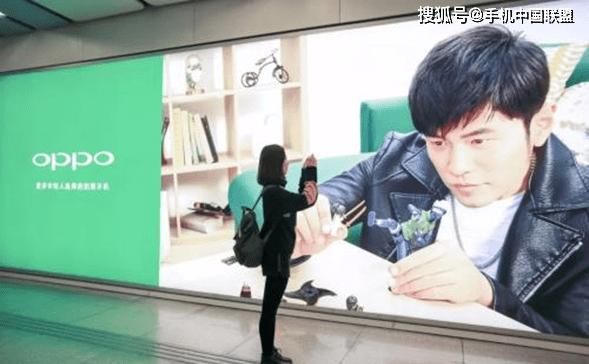  「请明星当代言人」数码论：手机厂商与明星代言人那些事