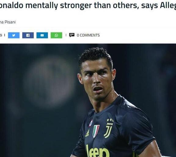 c罗不受红牌影响，帮助尤文获胜，阿莱格里说出了最主要的原因