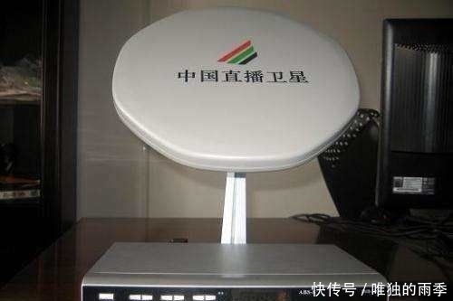  「安装」为什么国家禁止安装卫星锅？专家告诉你：你看看电视里