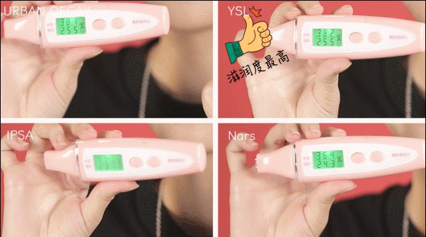 根据自己的需求选择遮瑕,最好的并不一定适合你!