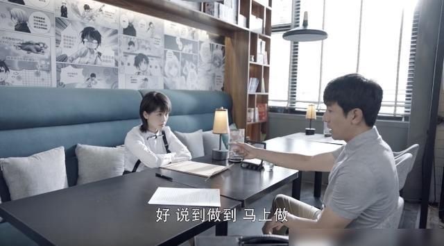 第二次也很美的许朗叫什么