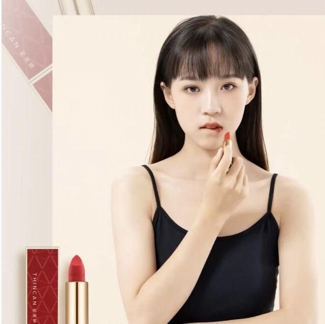  『补妆』星姿妍补妆好货，你的手袋里准备好了吗？